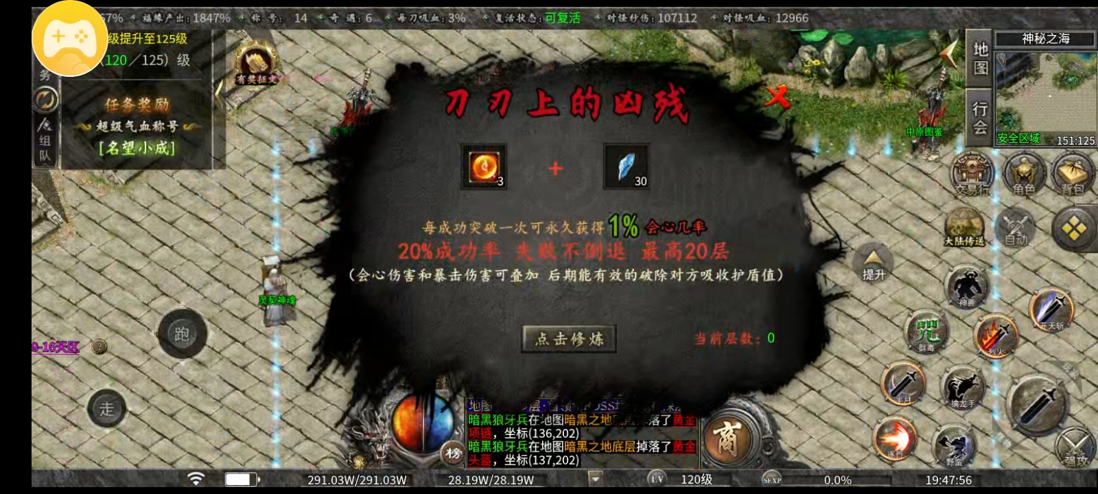 《曦月沉默古迹》好看的皮囊千奇百怪，有趣的灵魂万里挑一！ 曦月沉默古迹 图片 44