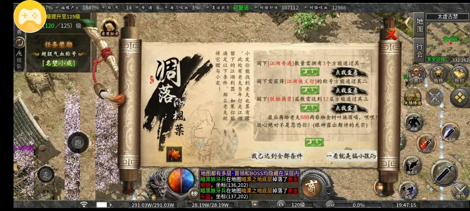 《曦月沉默古迹》好看的皮囊千奇百怪，有趣的灵魂万里挑一！ 曦月沉默古迹 图片 43