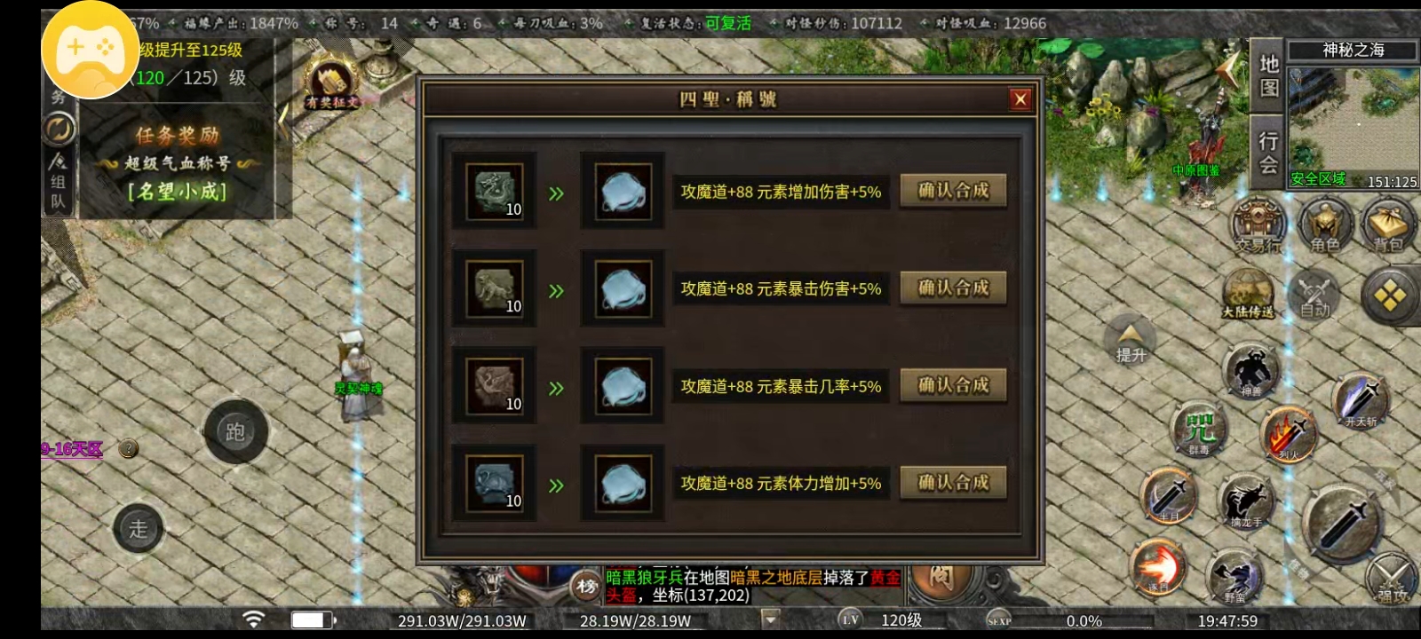 《曦月沉默古迹》好看的皮囊千奇百怪，有趣的灵魂万里挑一！ 曦月沉默古迹 图片 45
