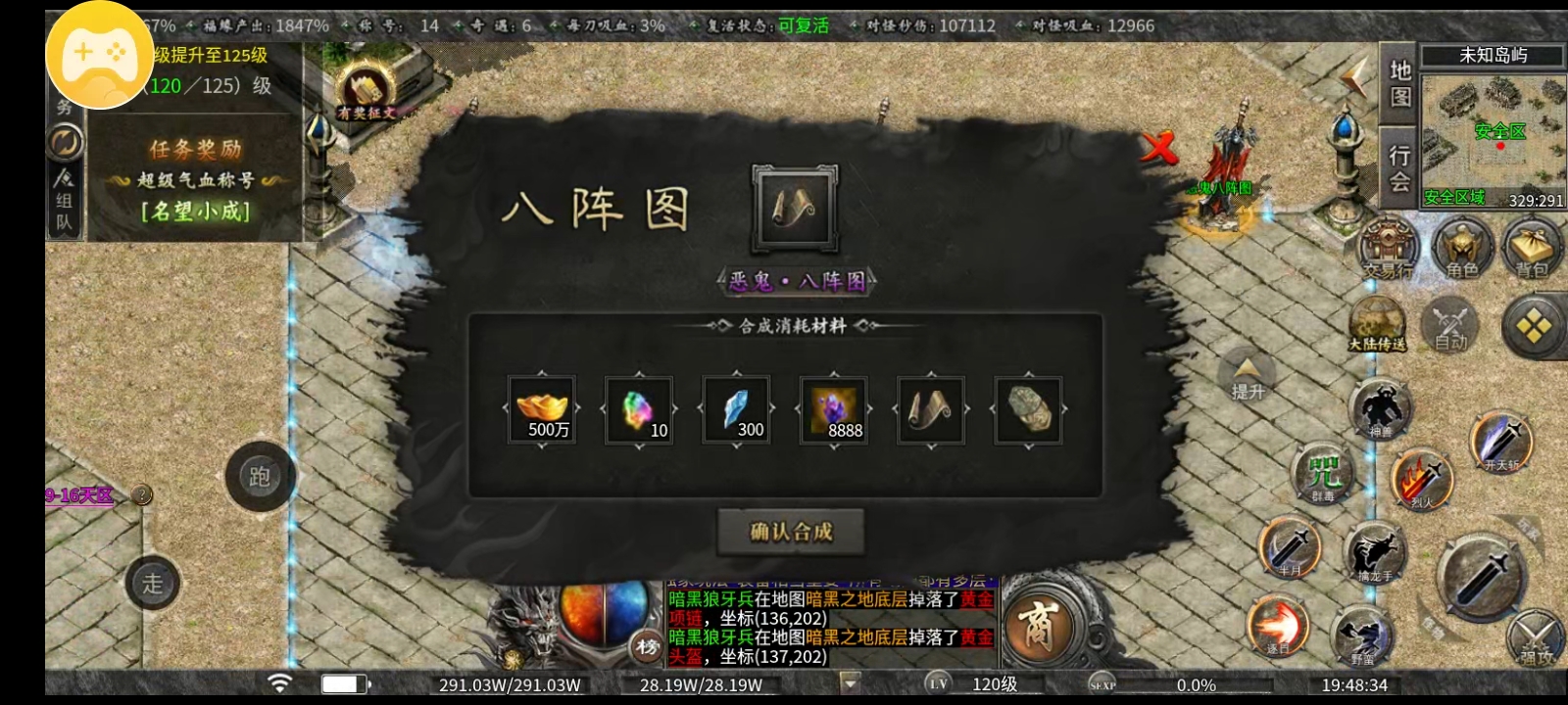 《曦月沉默古迹》好看的皮囊千奇百怪，有趣的灵魂万里挑一！ 曦月沉默古迹 图片 48