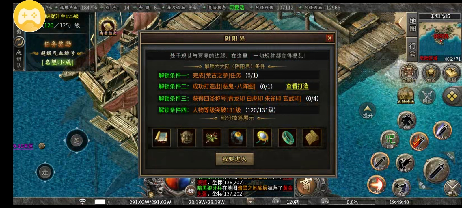 《曦月沉默古迹》好看的皮囊千奇百怪，有趣的灵魂万里挑一！ 曦月沉默古迹 图片 49