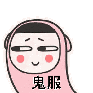 10倍充值？【聚友合击】鬼服里的战斗机，冲冲冲冲 聚友合击 图片 1