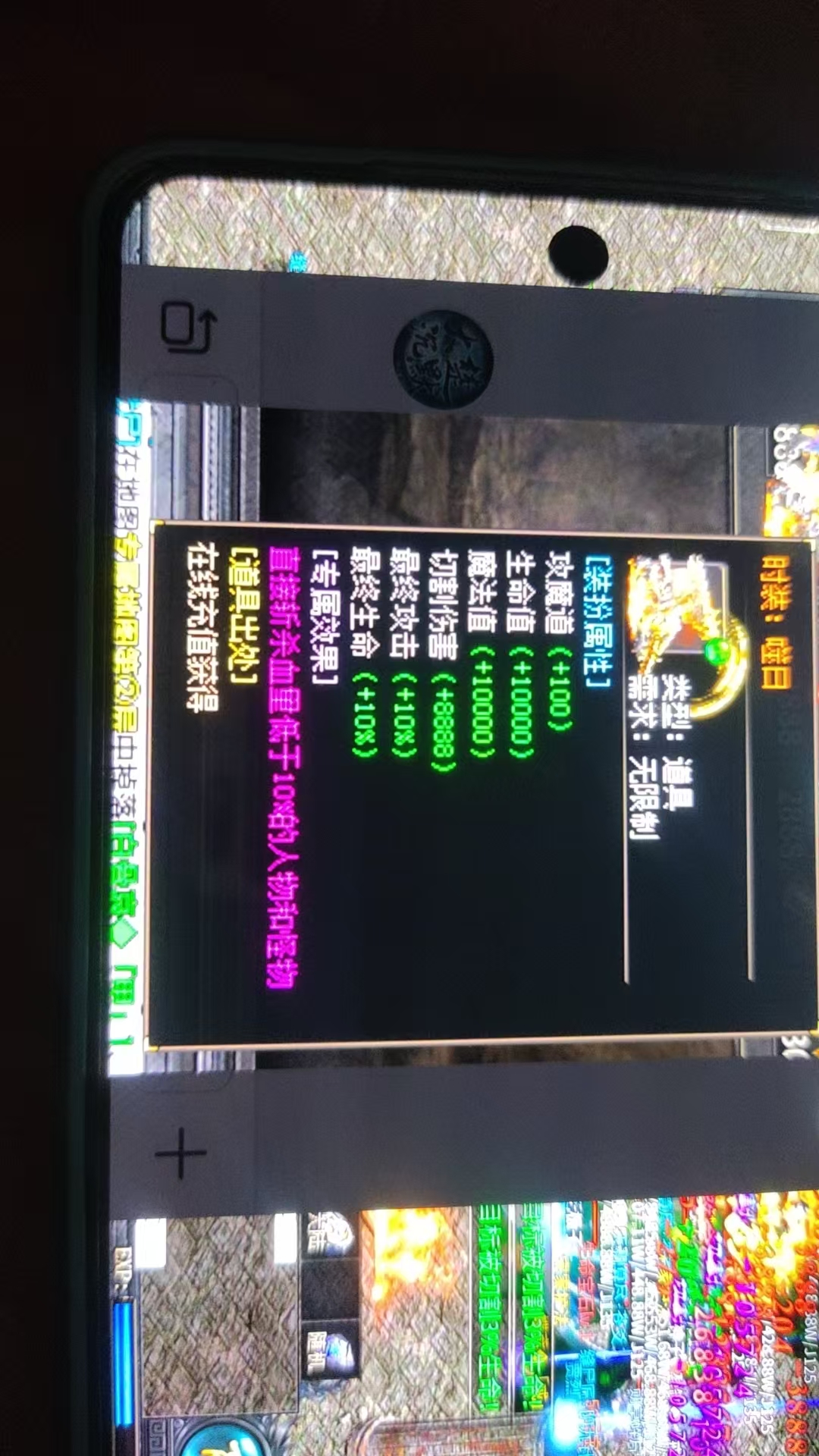 大楚沉默，起飞开局 图片 8