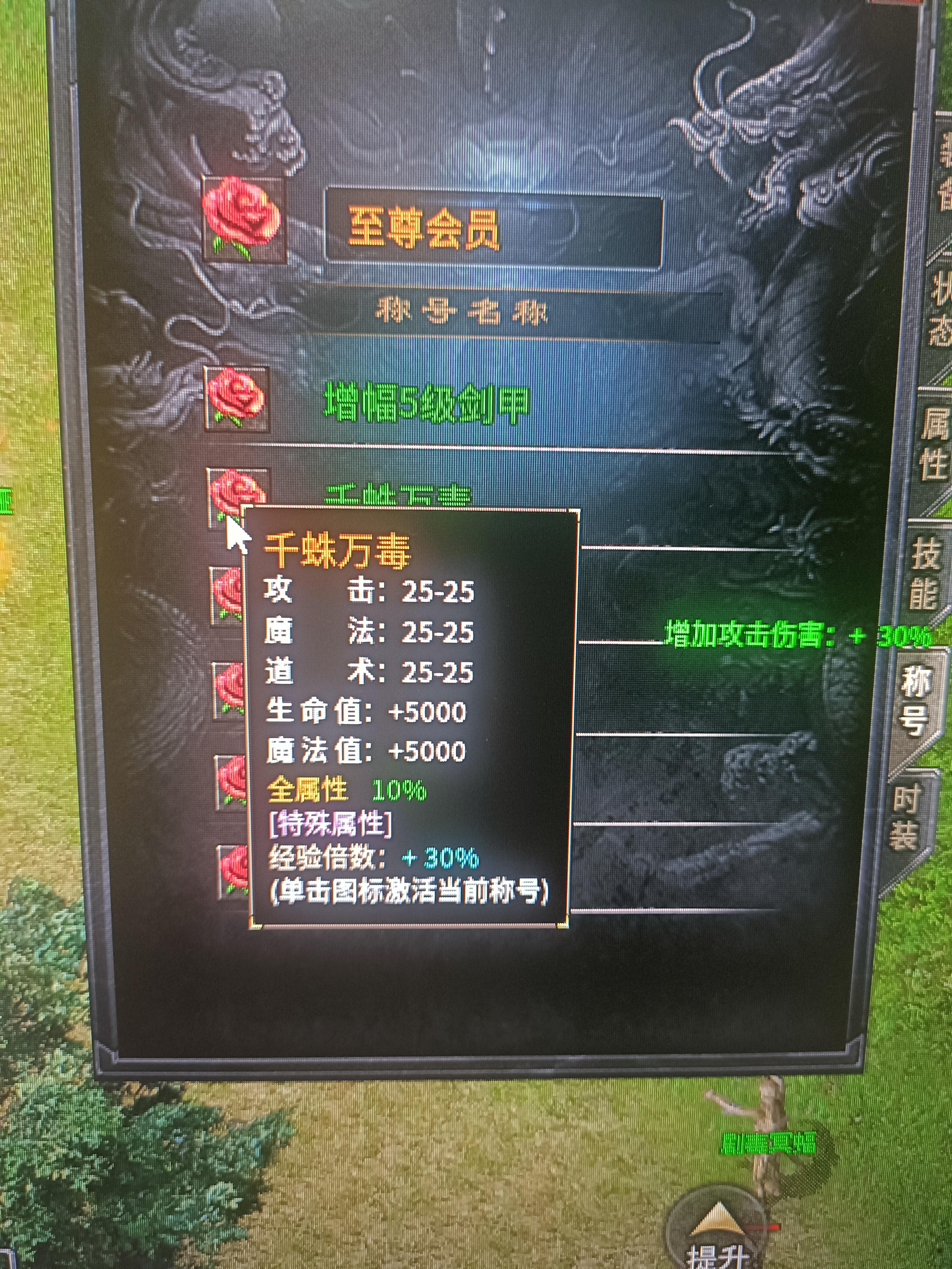 丹天出品，必属精品！丹天2流星沉默，白嫖界的天花板！ 丹天流星沉默 图片 7