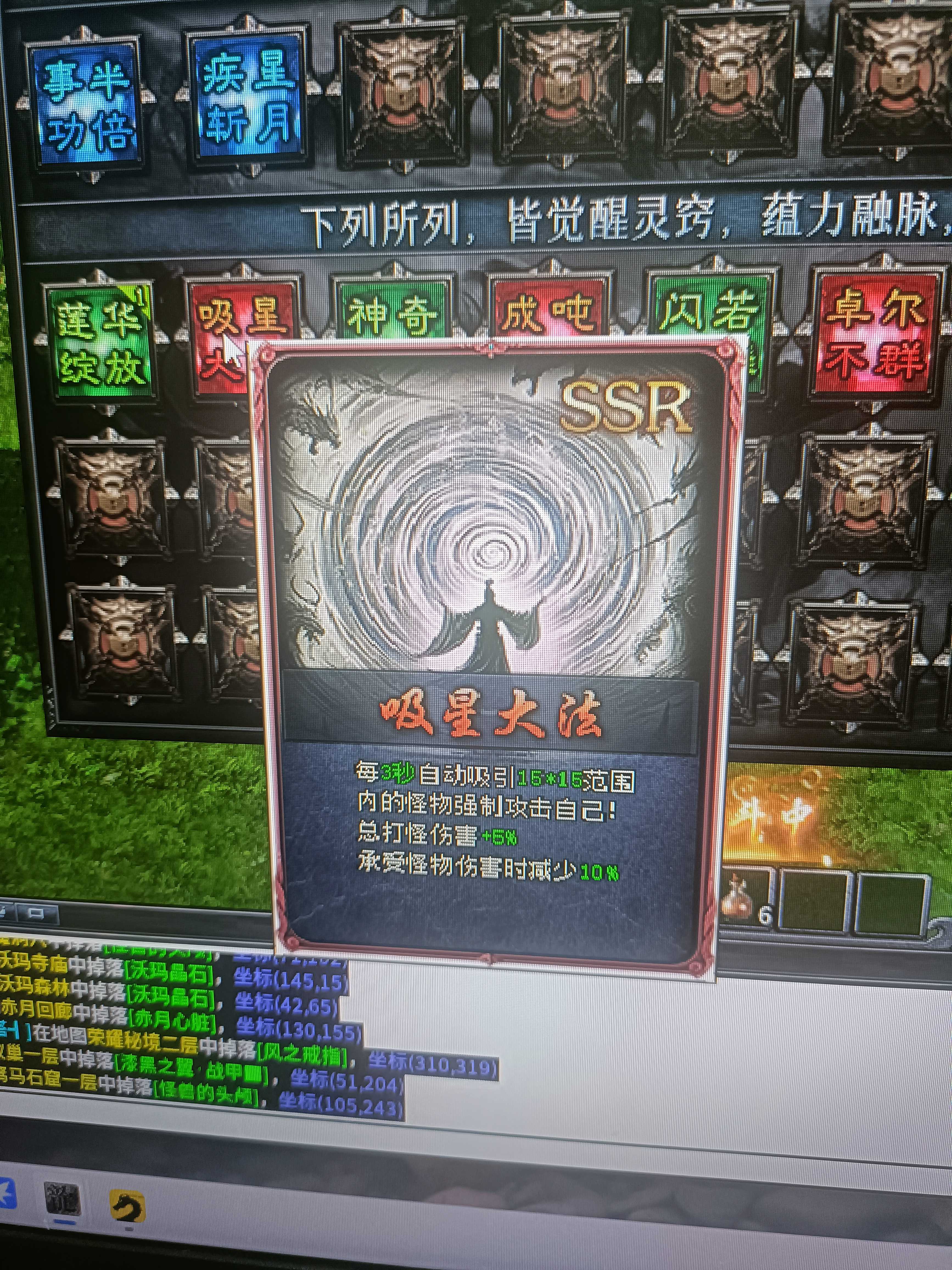 丹天出品，必属精品！丹天2流星沉默，白嫖界的天花板！ 丹天流星沉默 图片 9