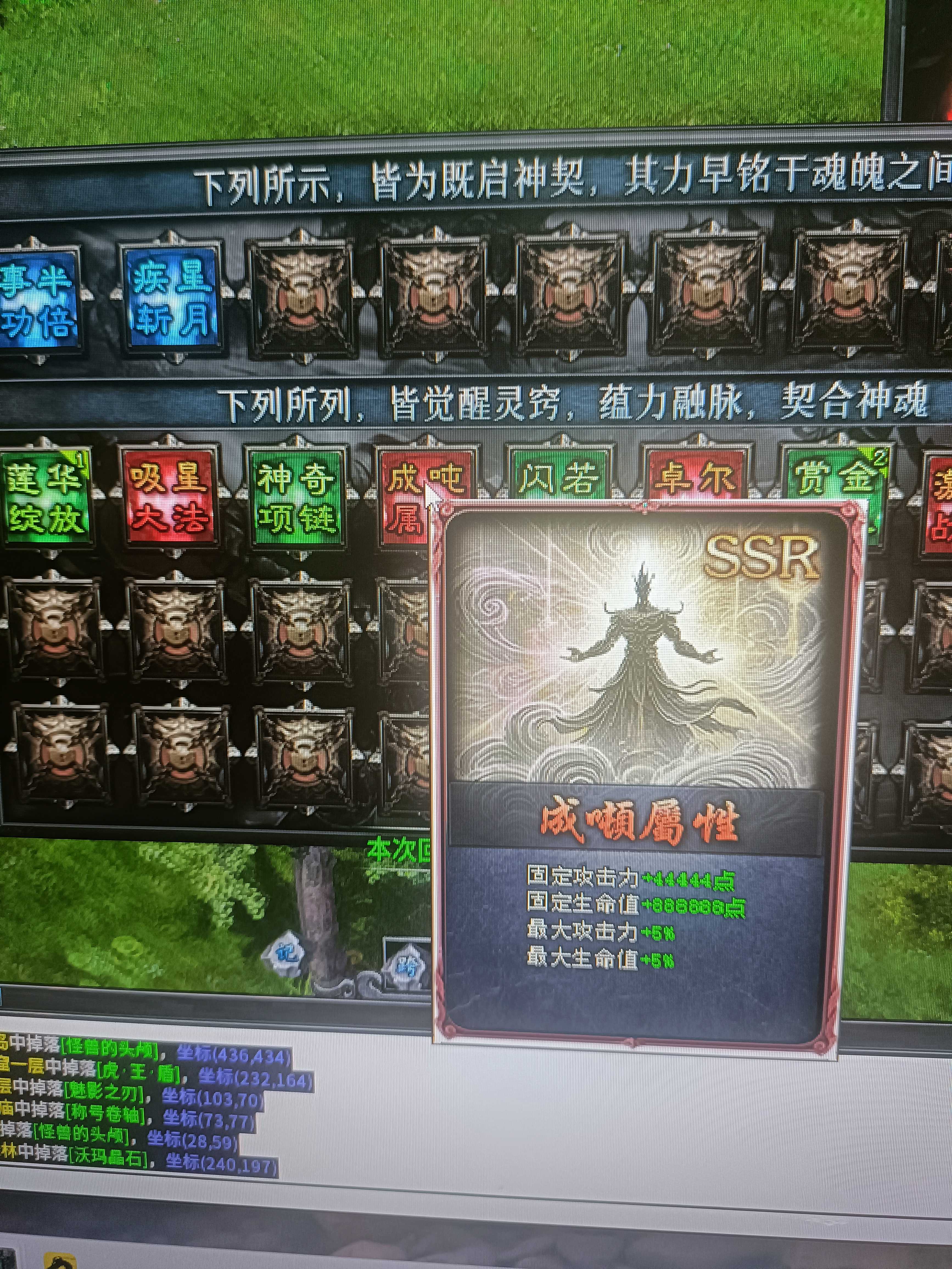 丹天出品，必属精品！丹天2流星沉默，白嫖界的天花板！ 丹天流星沉默 图片 10