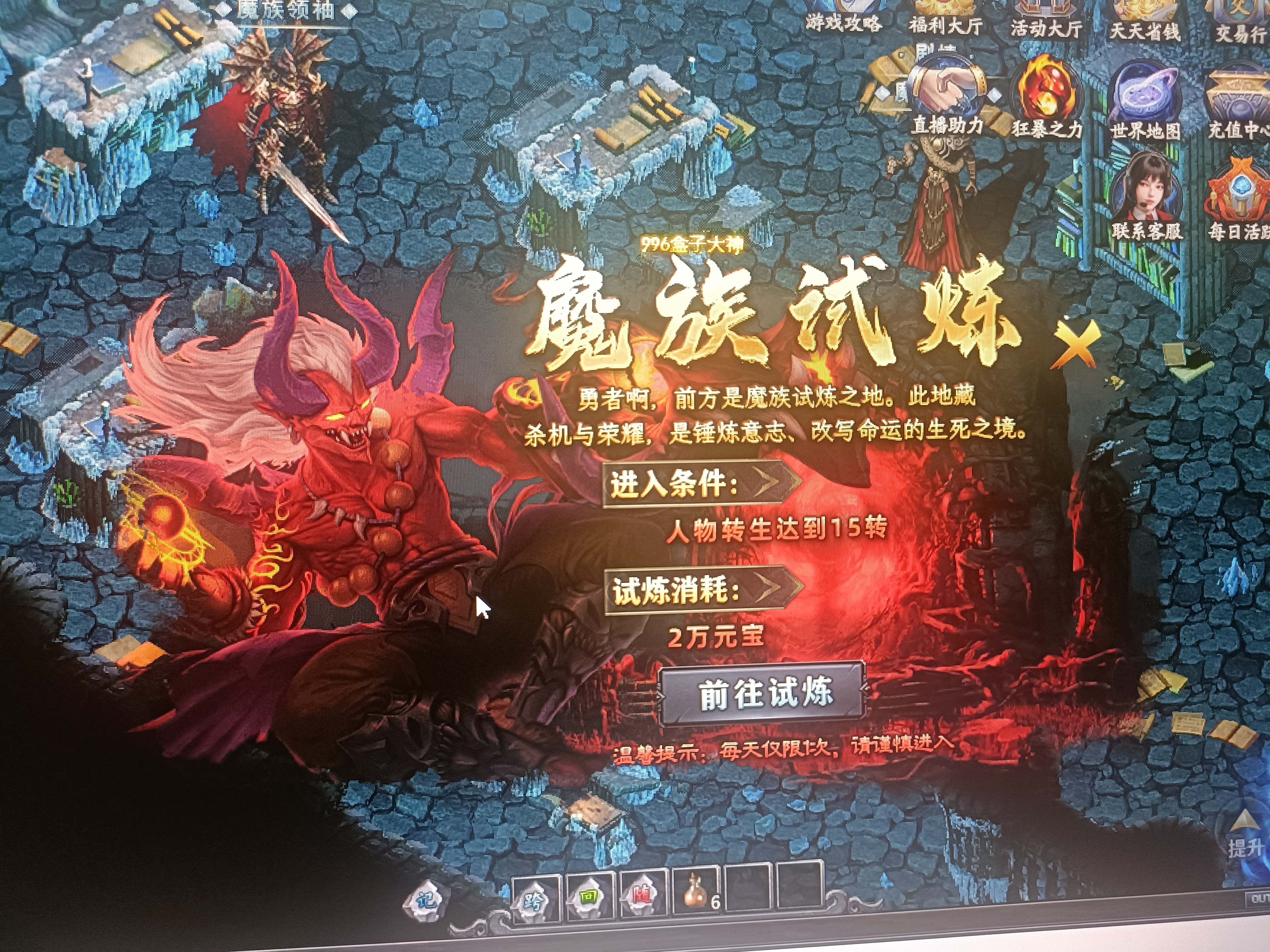 丹天出品，必属精品！丹天2流星沉默，白嫖界的天花板！ 丹天流星沉默 图片 12