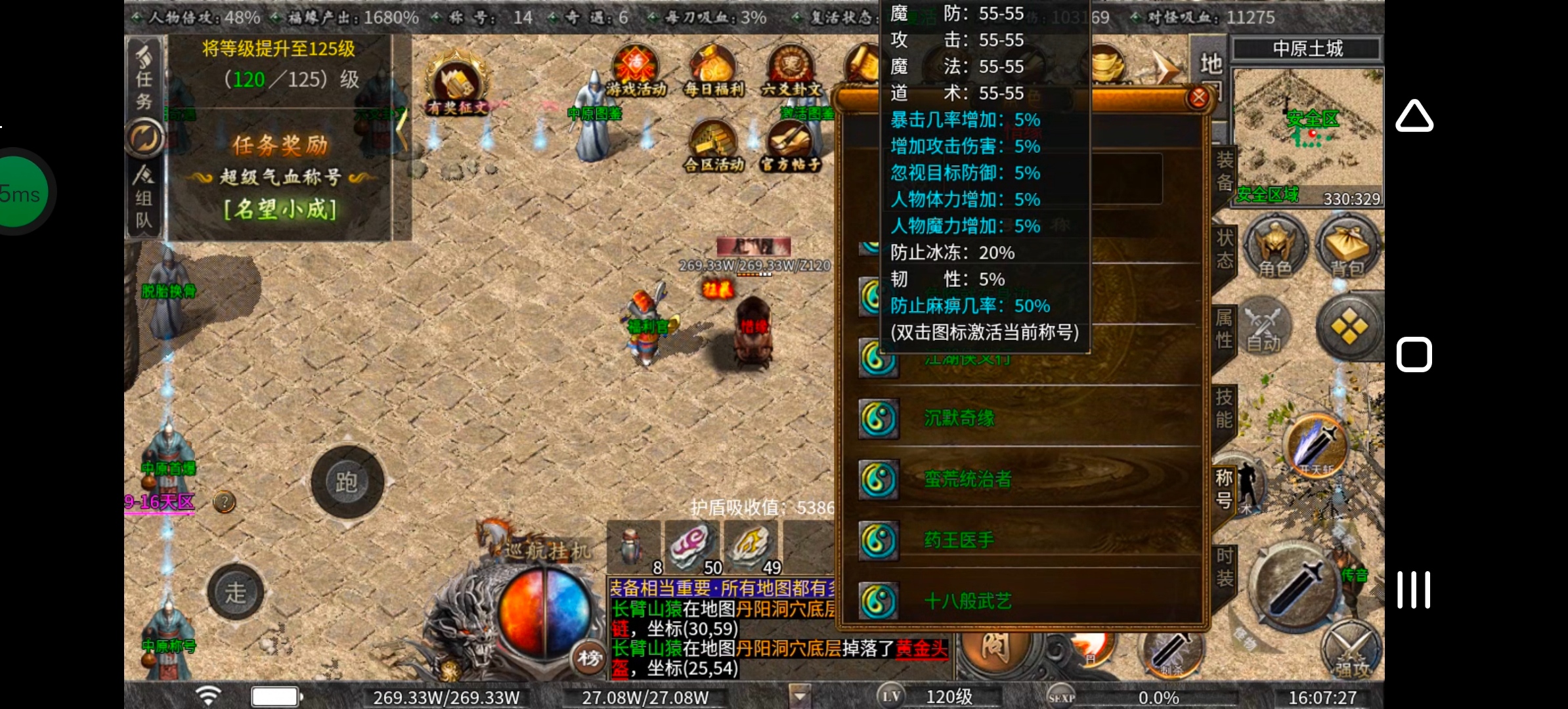 《曦月沉默古迹》玩转鬼服不孤单，有趣的时装千变万化！ 曦月沉默古迹 图片 11