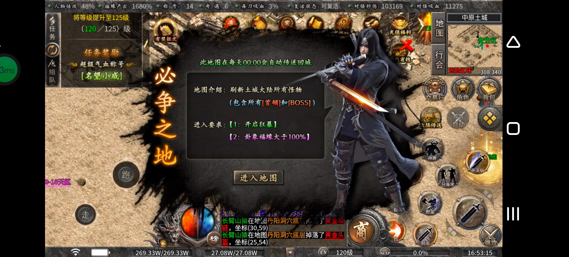 《曦月沉默古迹》玩转鬼服不孤单，有趣的时装千变万化！ 曦月沉默古迹 图片 38