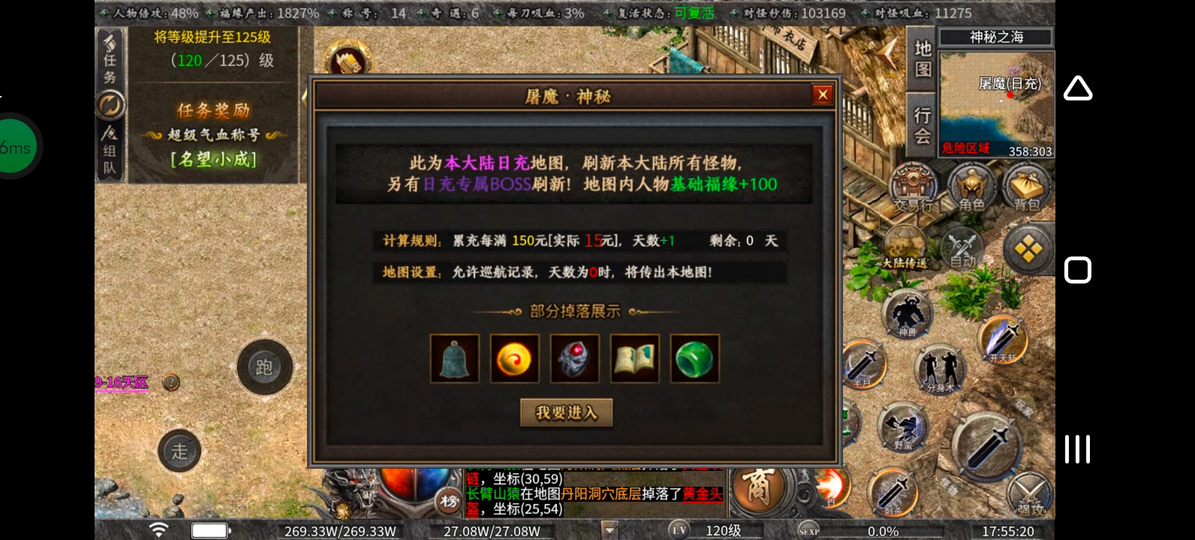 《曦月沉默古迹》玩转鬼服不孤单，有趣的时装千变万化！ 曦月沉默古迹 图片 65
