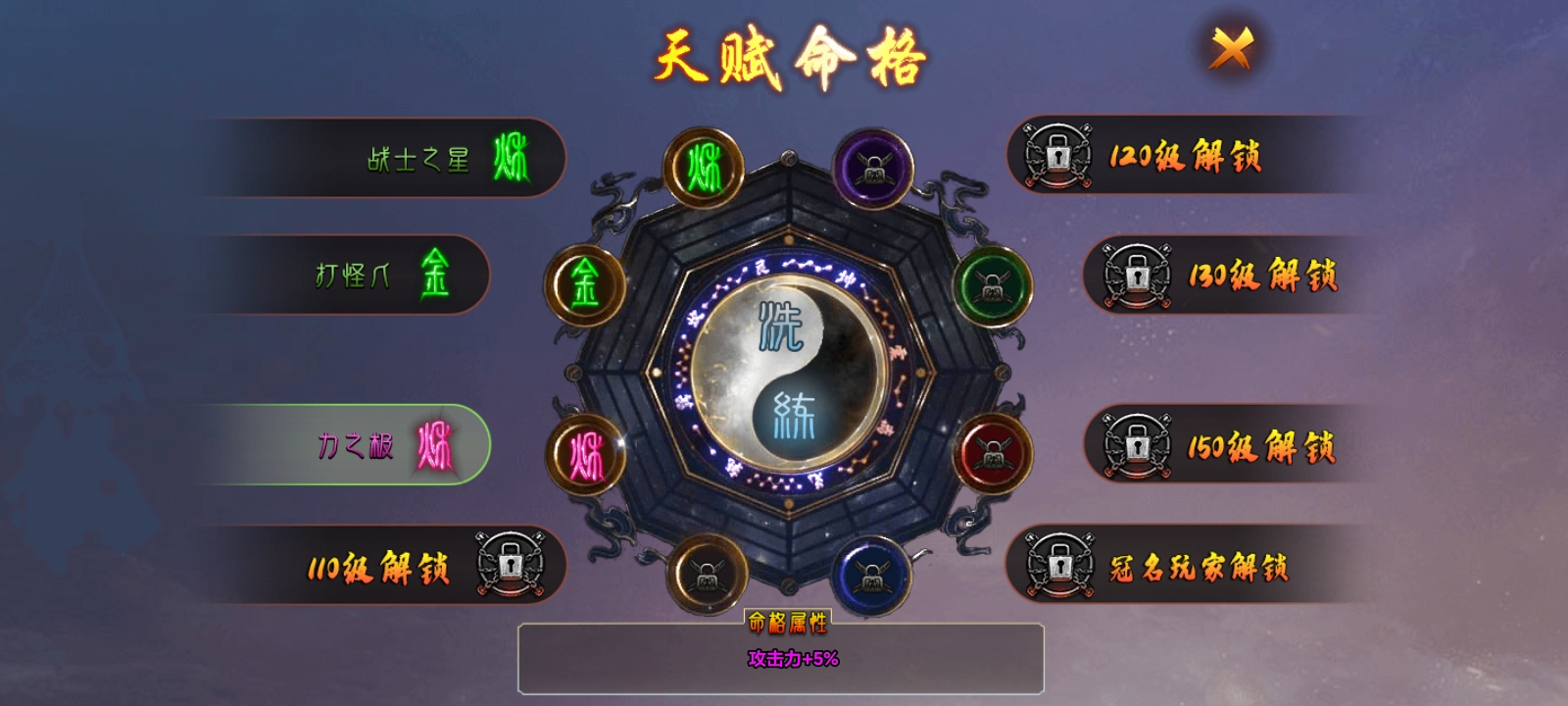 《去玩勇者沉默》送首充可参与天选？送天选？！？！ 去玩勇者沉默 图片 11