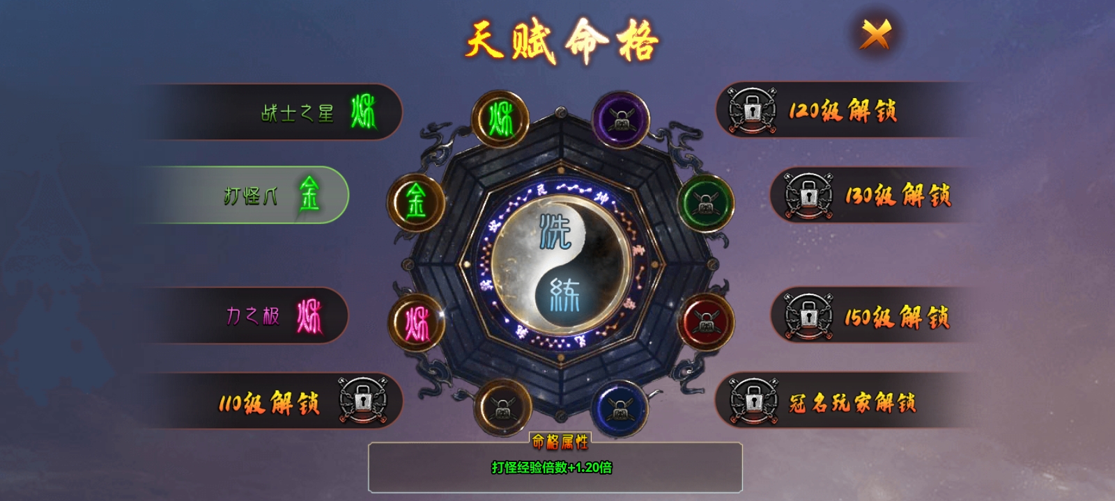 《去玩勇者沉默》送首充可参与天选？送天选？！？！ 去玩勇者沉默 图片 12