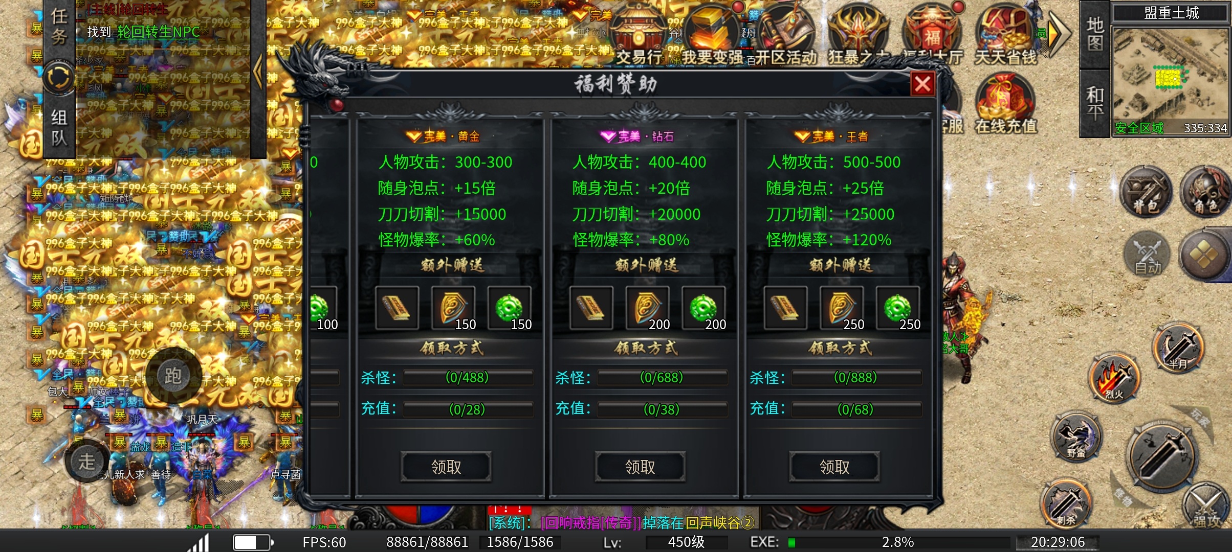 《老三极爆大极品》高端大气上档次。嫖无止尽。 老三极爆大极品 图片 4