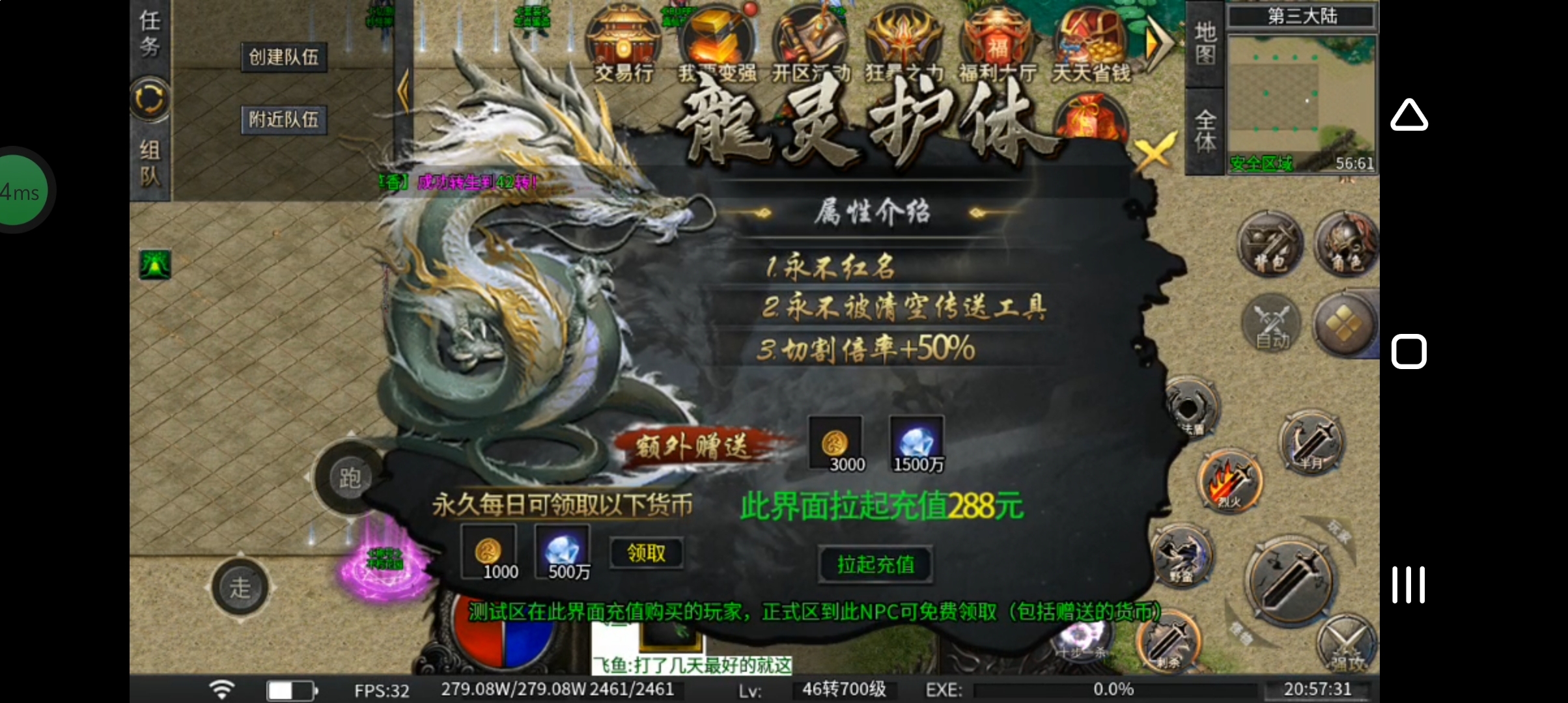 《老三极爆大极品》高端大气上档次。嫖无止尽。 老三极爆大极品 图片 10