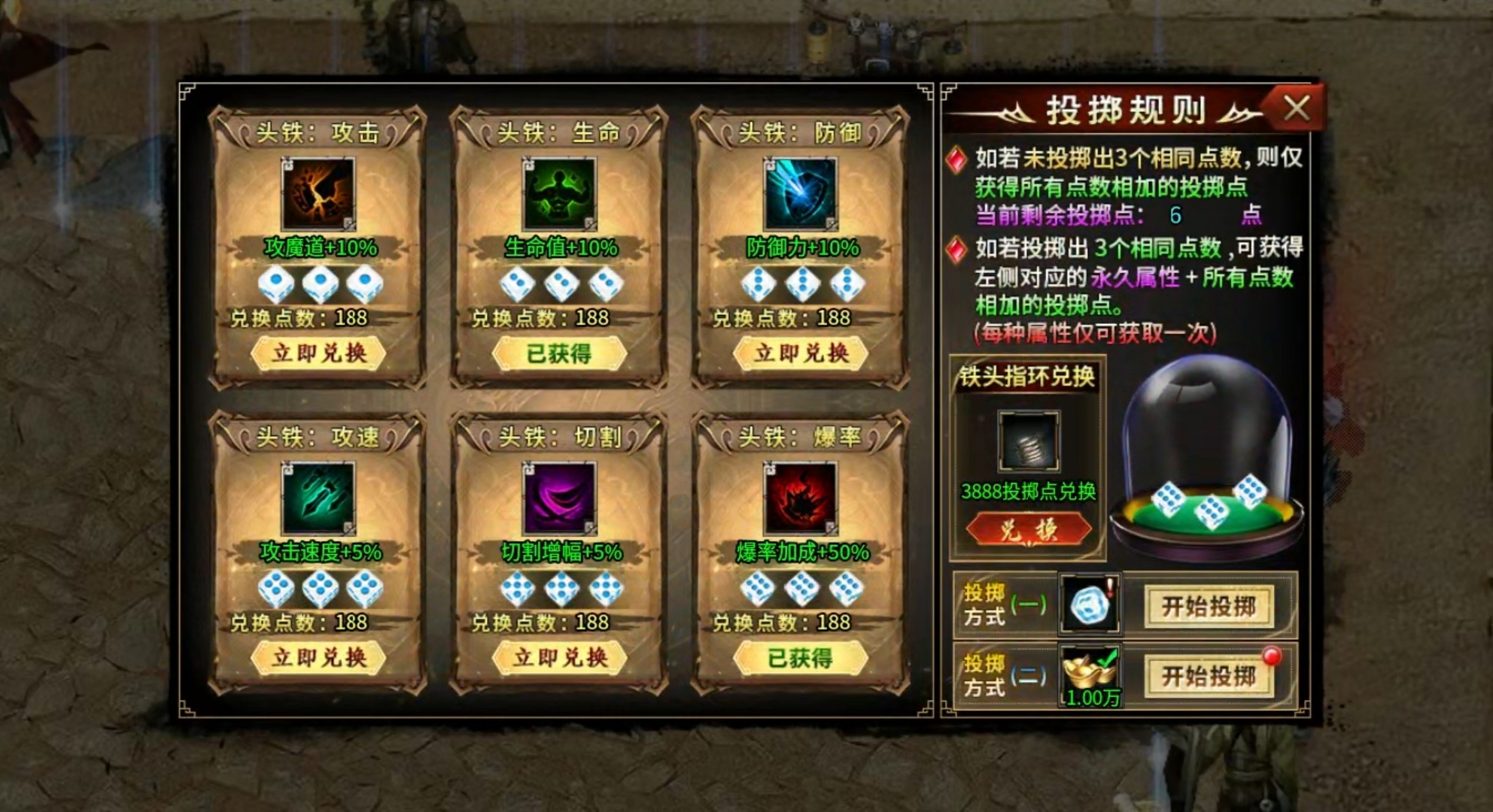 【燕回沉默】剧情任务好做，下大陆容易的沉默服，你确定不来试试？ 燕回沉默 图片 2