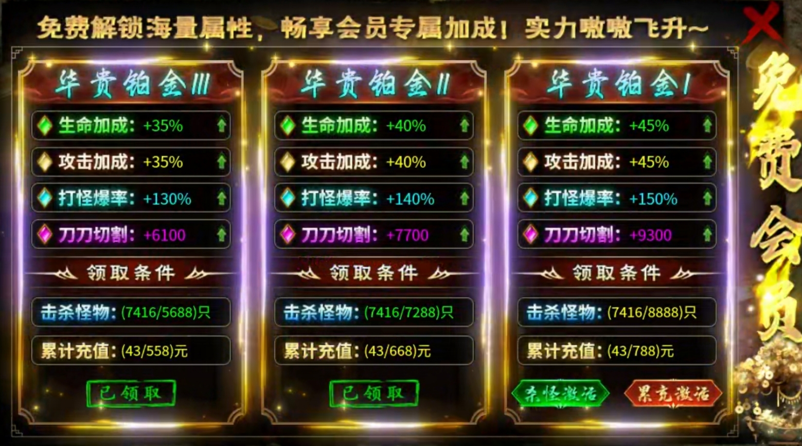 【燕回沉默】剧情任务好做，下大陆容易的沉默服，你确定不来试试？ 燕回沉默 图片 5