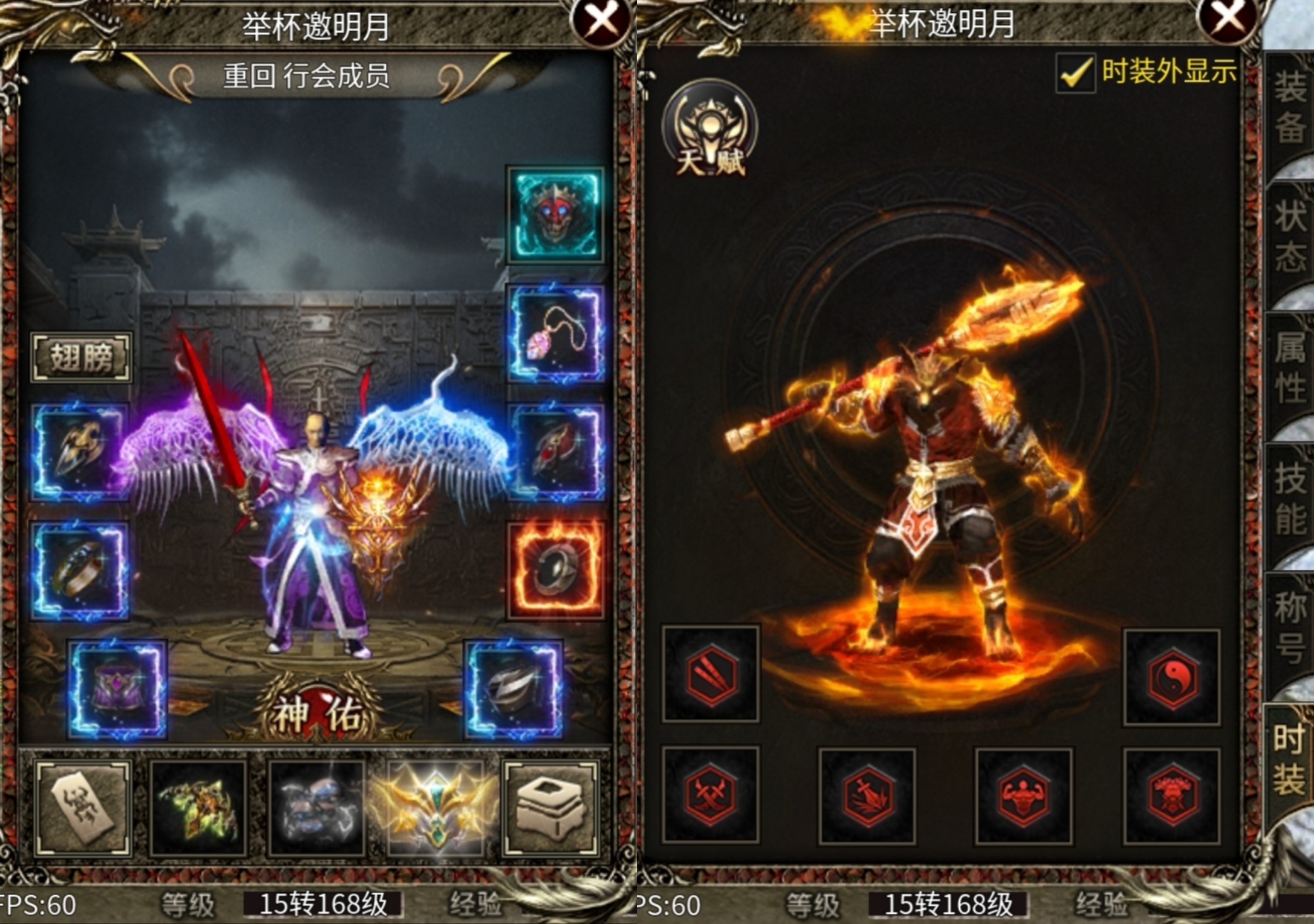 【燕回沉默】剧情任务好做，下大陆容易的沉默服，你确定不来试试？ 燕回沉默 图片 1