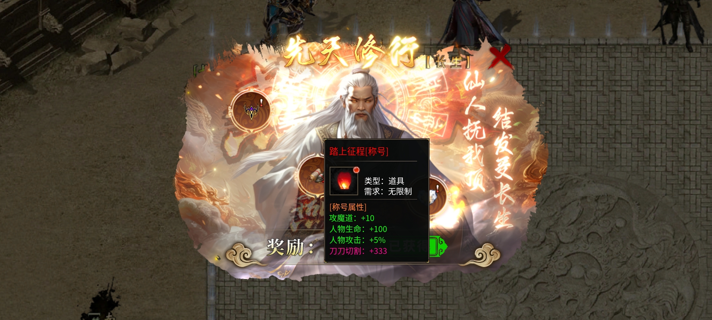 【燕回沉默】剧情任务好做，下大陆容易的沉默服，你确定不来试试？ 燕回沉默 图片 16