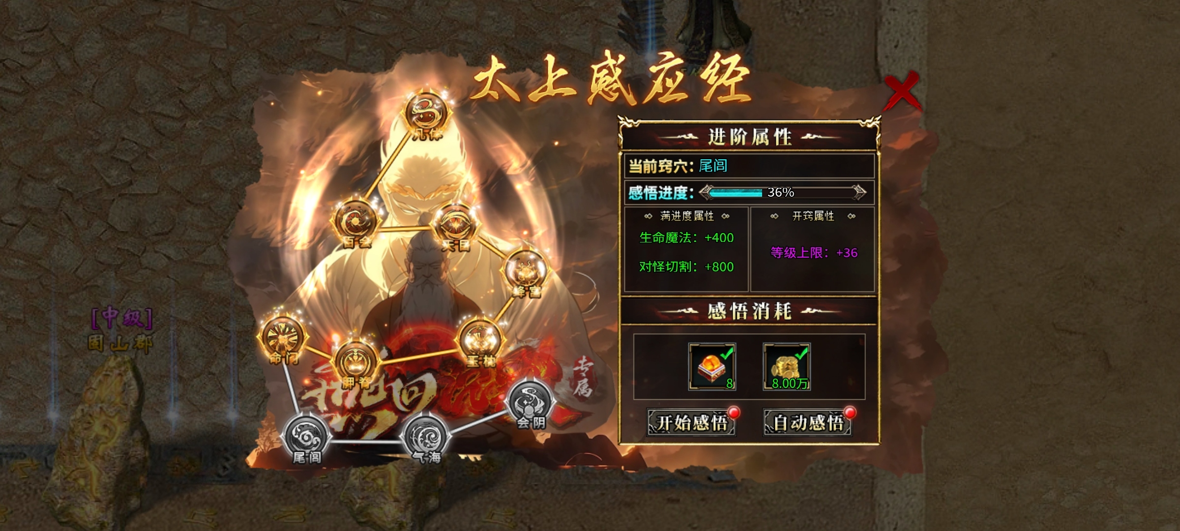 【燕回沉默】剧情任务好做，下大陆容易的沉默服，你确定不来试试？ 燕回沉默 图片 23