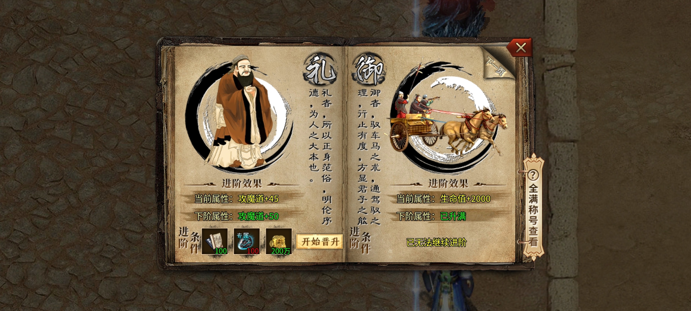【燕回沉默】剧情任务好做，下大陆容易的沉默服，你确定不来试试？ 燕回沉默 图片 24