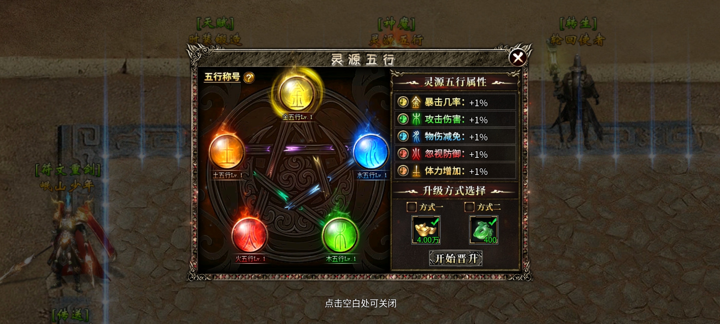 【燕回沉默】剧情任务好做，下大陆容易的沉默服，你确定不来试试？ 燕回沉默 图片 25