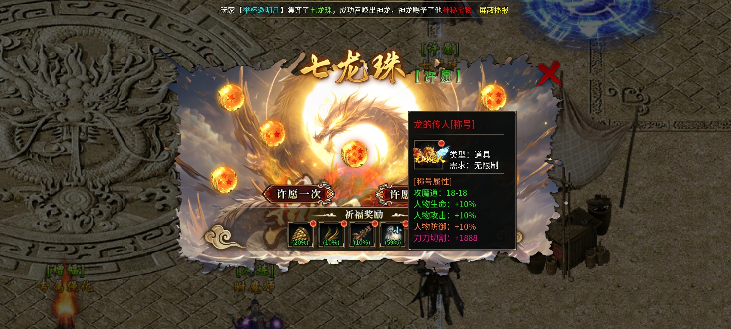 【燕回沉默】剧情任务好做，下大陆容易的沉默服，你确定不来试试？ 燕回沉默 图片 26