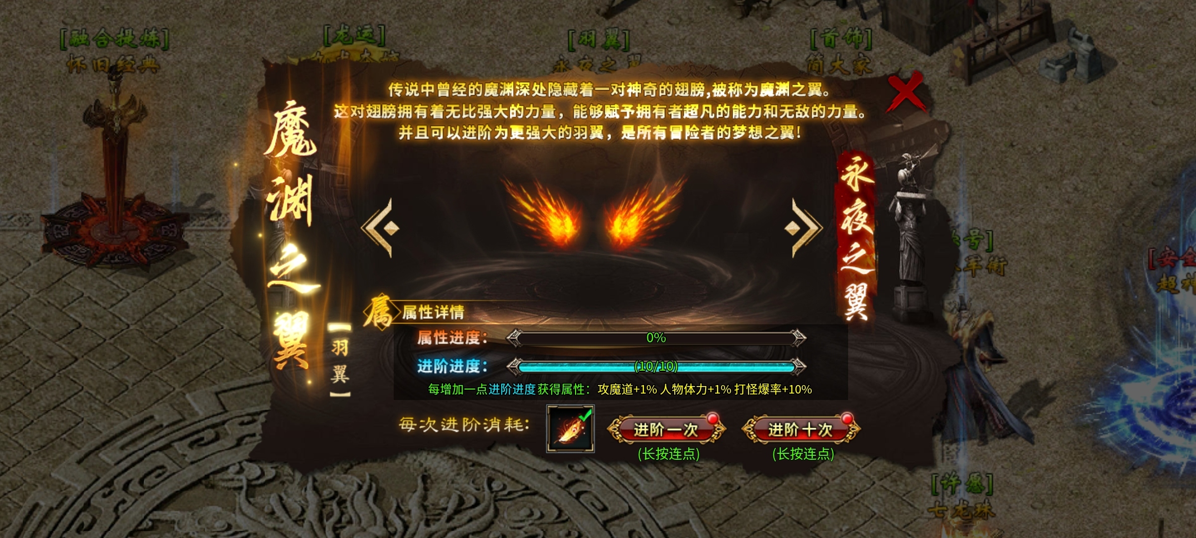 【燕回沉默】剧情任务好做，下大陆容易的沉默服，你确定不来试试？ 燕回沉默 图片 27