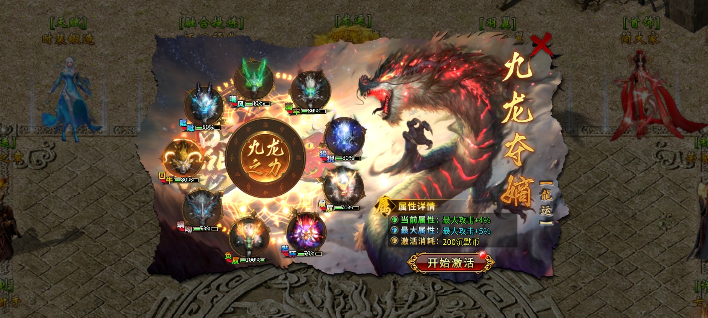 【燕回沉默】剧情任务好做，下大陆容易的沉默服，你确定不来试试？ 燕回沉默 图片 28
