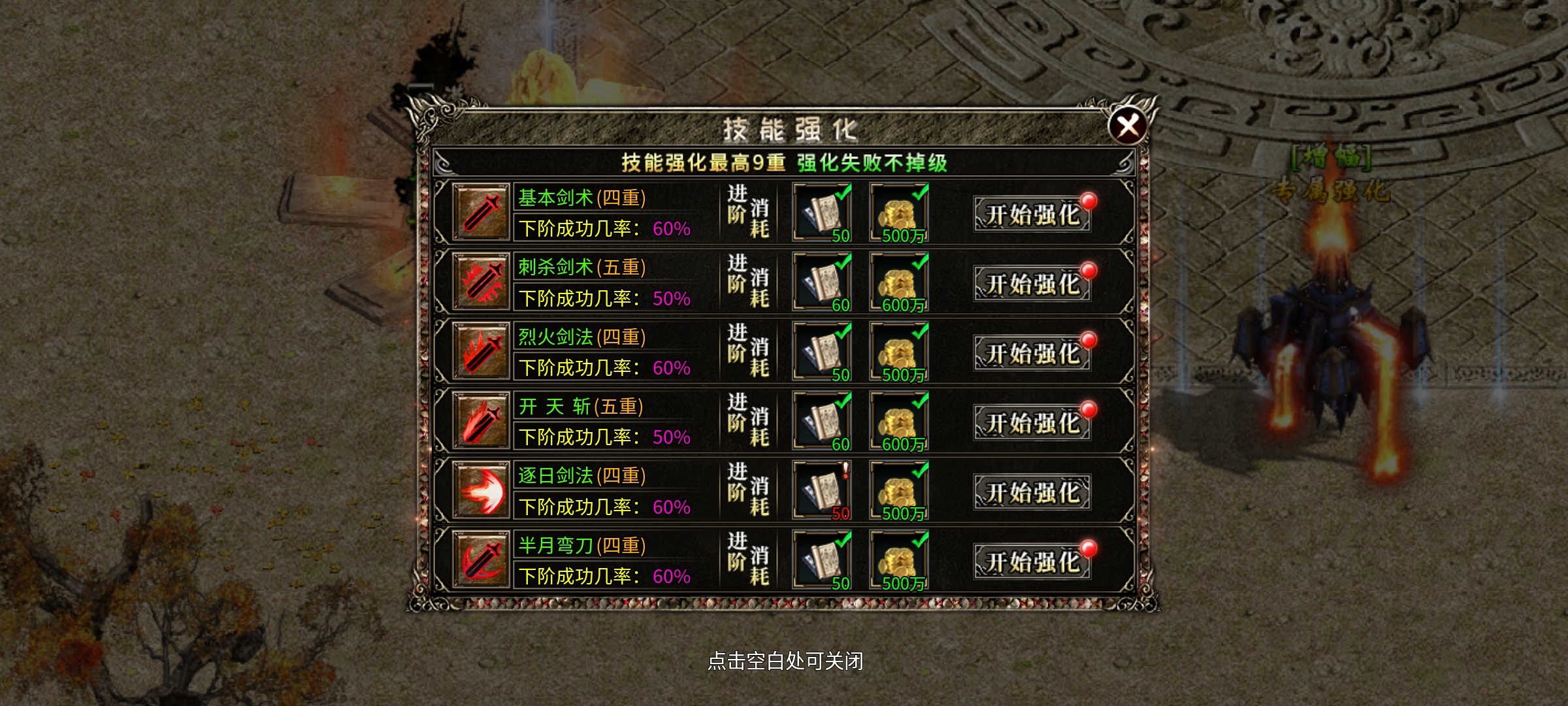 【燕回沉默】剧情任务好做，下大陆容易的沉默服，你确定不来试试？ 燕回沉默 图片 33