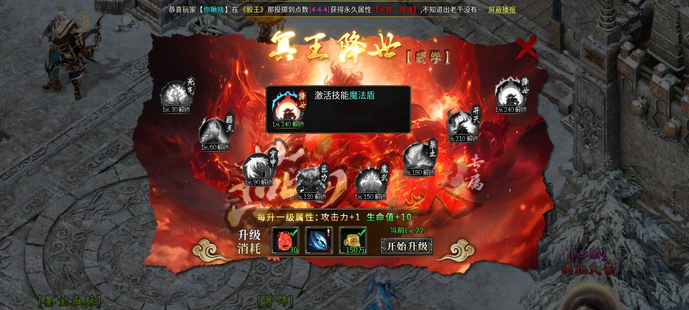 【燕回沉默】剧情任务好做，下大陆容易的沉默服，你确定不来试试？ 燕回沉默 图片 42