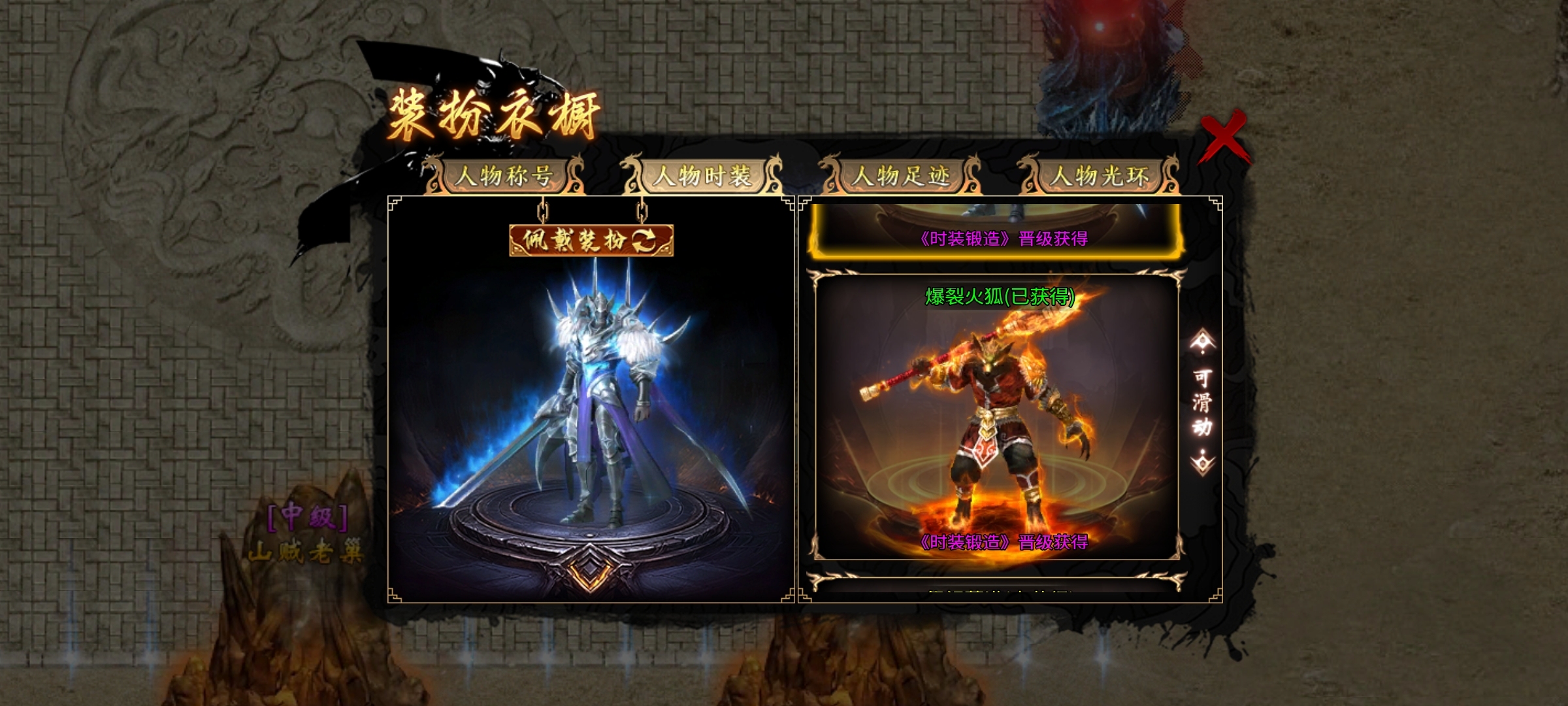 【燕回沉默】剧情任务好做，下大陆容易的沉默服，你确定不来试试？ 燕回沉默 图片 37