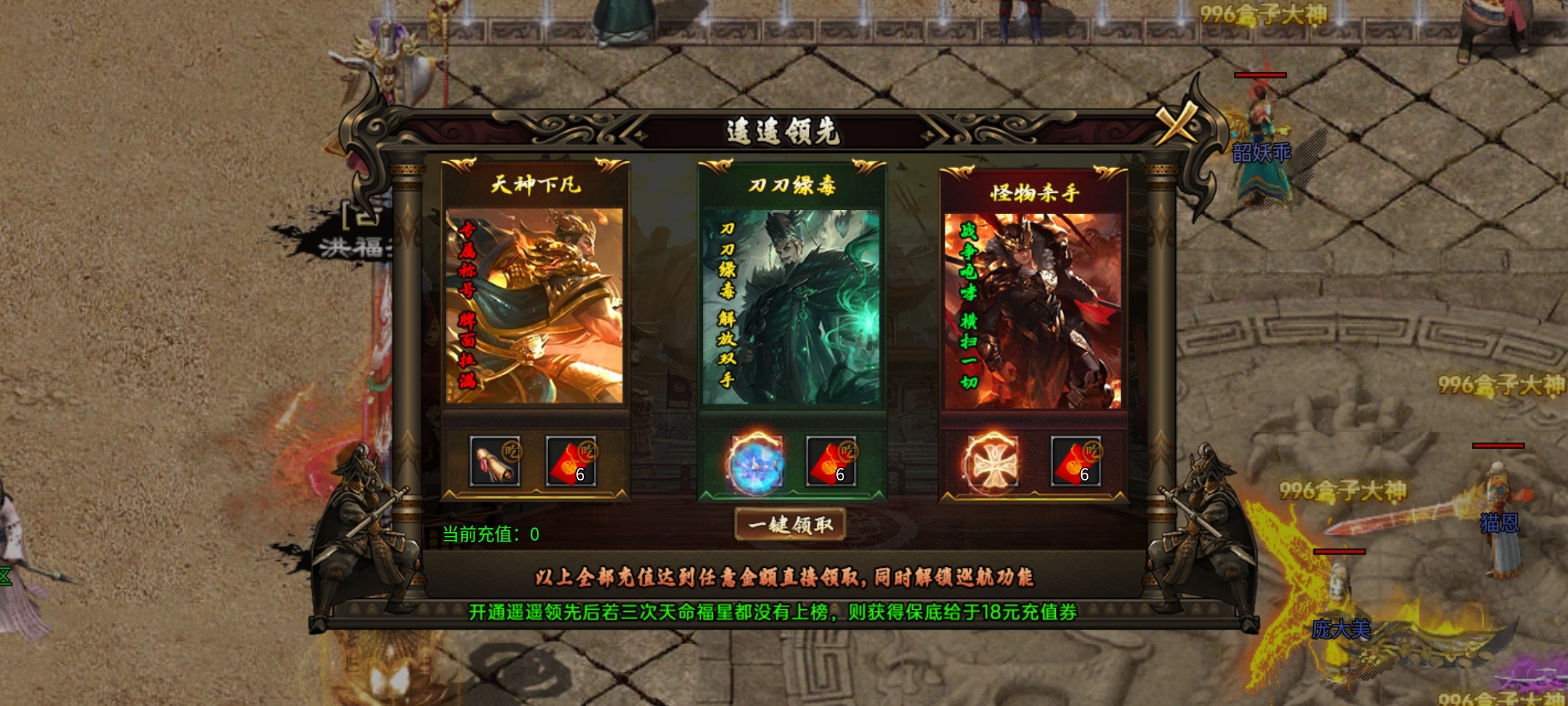 【焱虎专属】江湖奇遇？身世之谜？这款沉默有点不一样！ 焱虎专属 图片 12