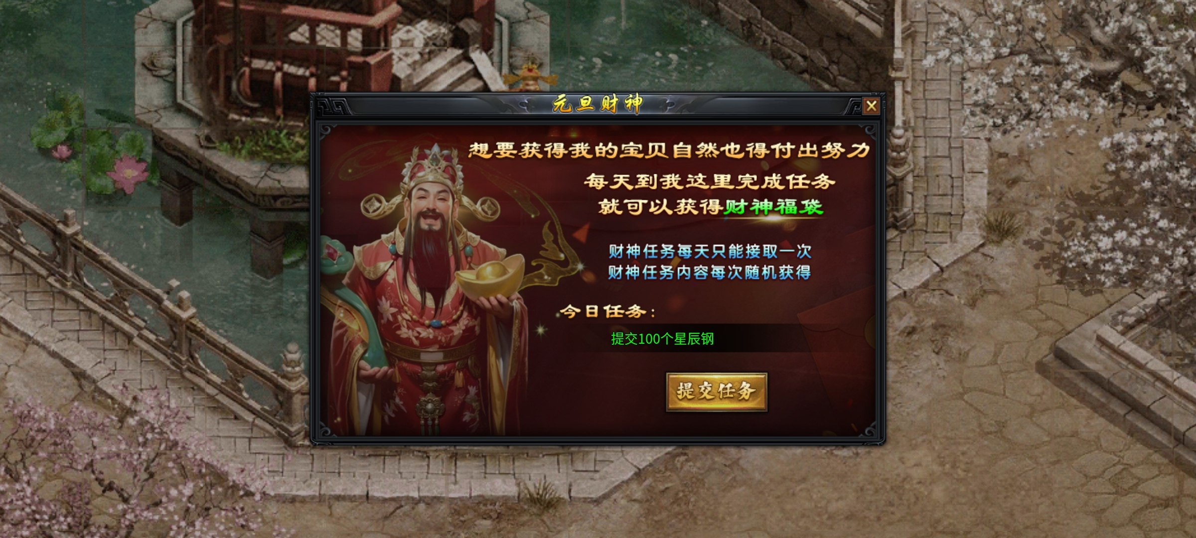 【焱虎专属】江湖奇遇？身世之谜？这款沉默有点不一样！ 焱虎专属 图片 10