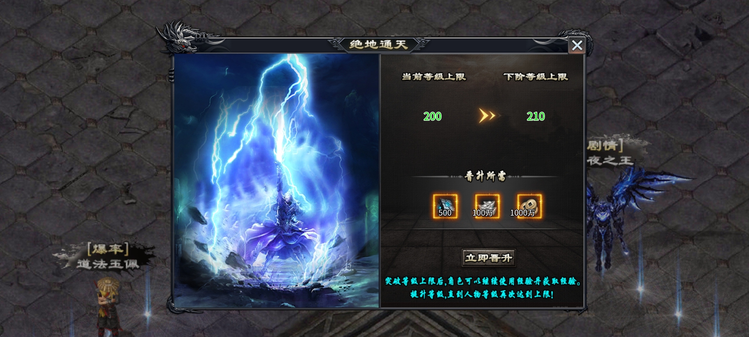 【焱虎专属】江湖奇遇？身世之谜？这款沉默有点不一样！ 焱虎专属 图片 35
