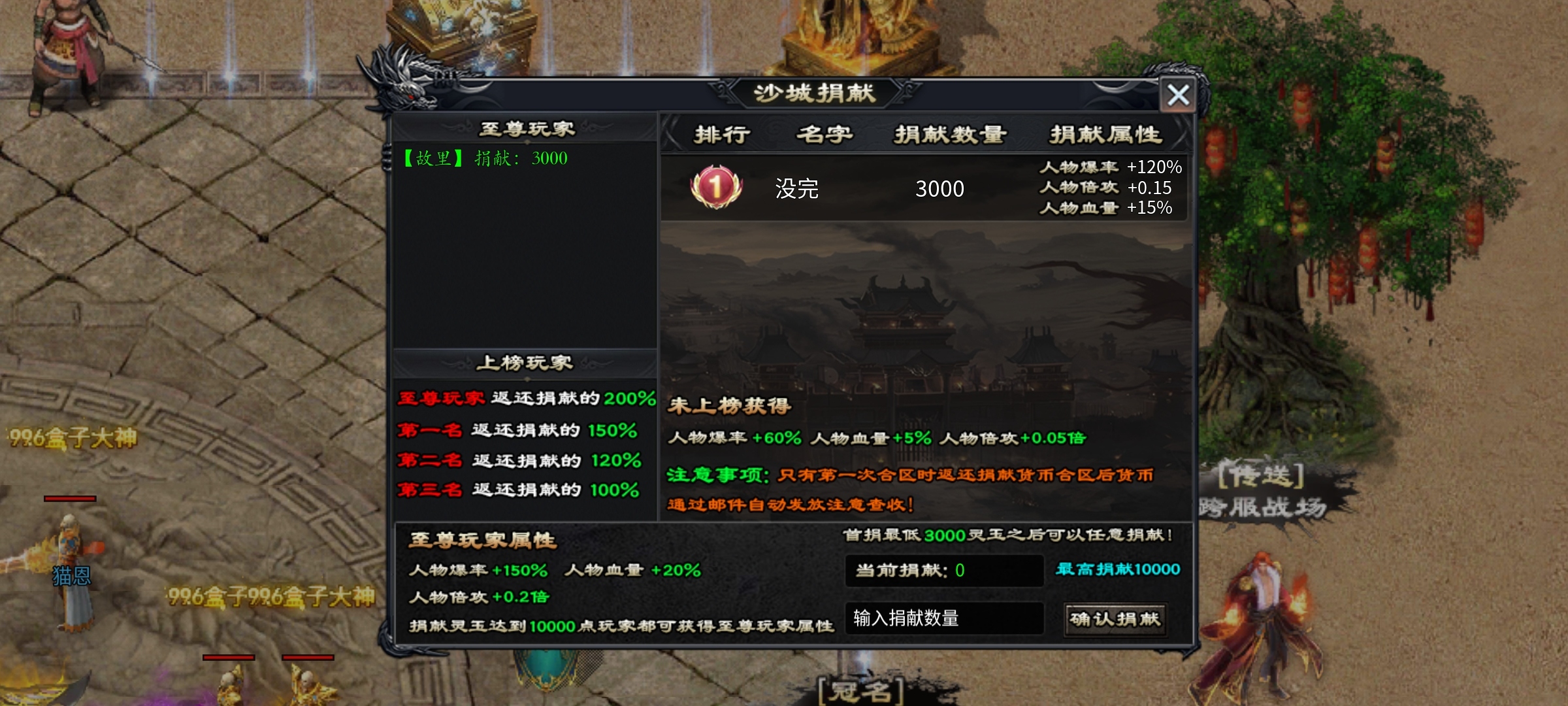 【焱虎专属】江湖奇遇？身世之谜？这款沉默有点不一样！ 焱虎专属 图片 37