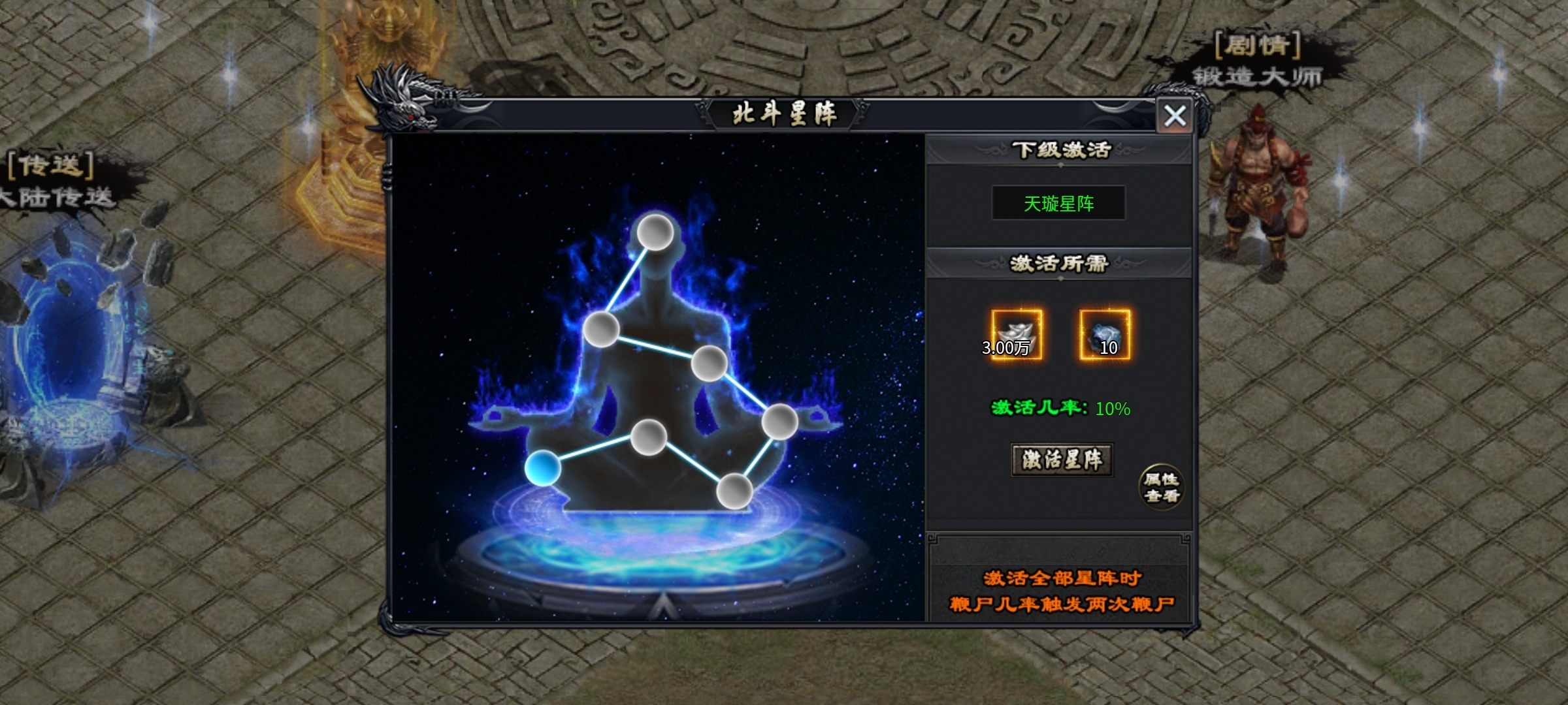 【焱虎专属】江湖奇遇？身世之谜？这款沉默有点不一样！ 焱虎专属 图片 39