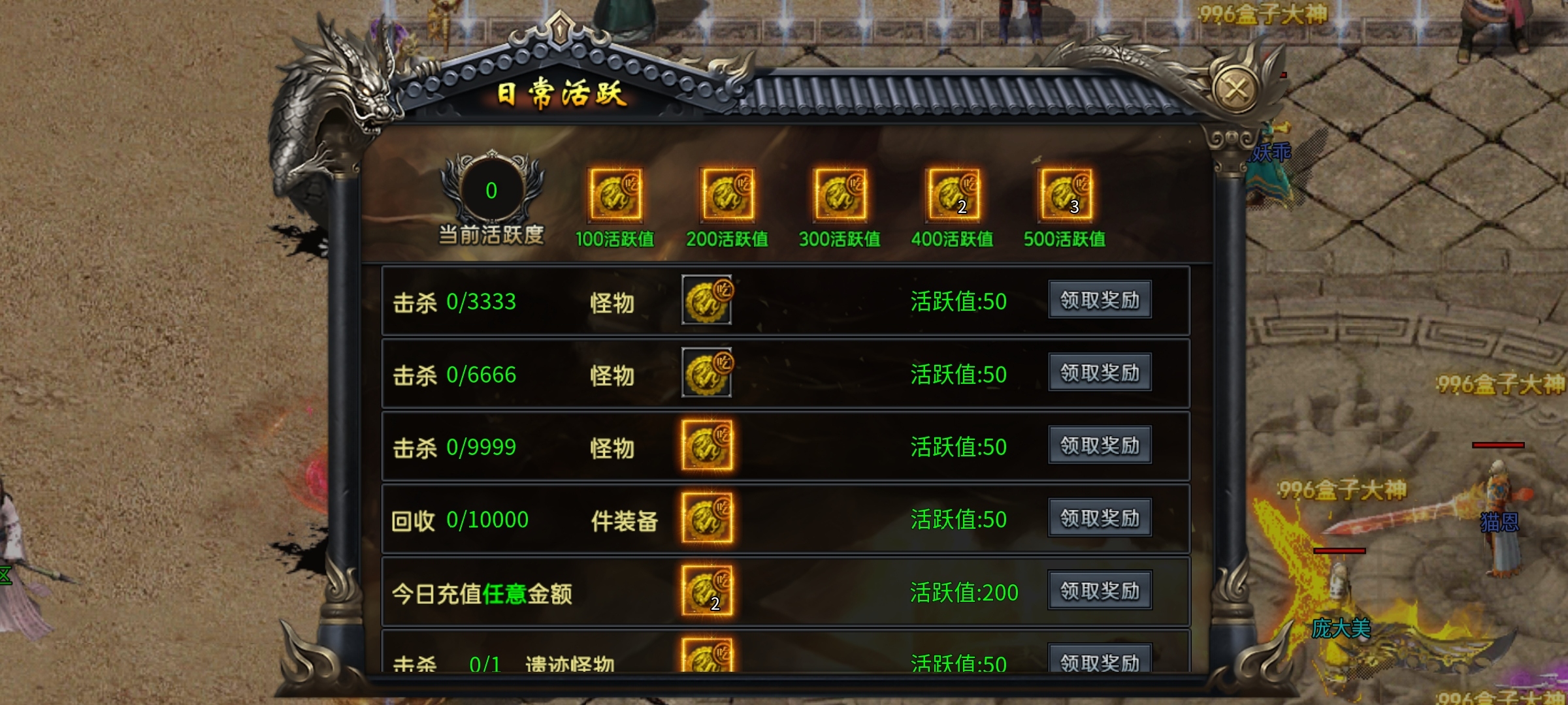 【焱虎专属】江湖奇遇？身世之谜？这款沉默有点不一样！ 焱虎专属 图片 21