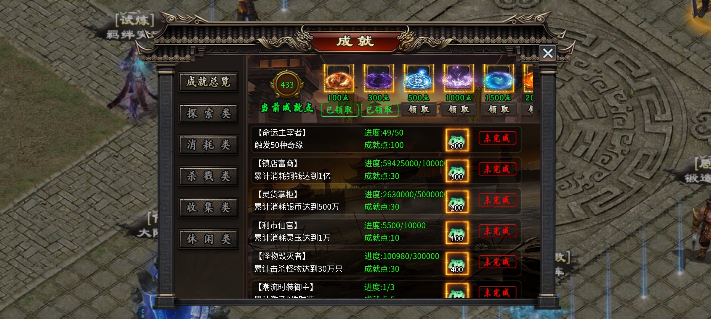 【焱虎专属】江湖奇遇？身世之谜？这款沉默有点不一样！ 焱虎专属 图片 26