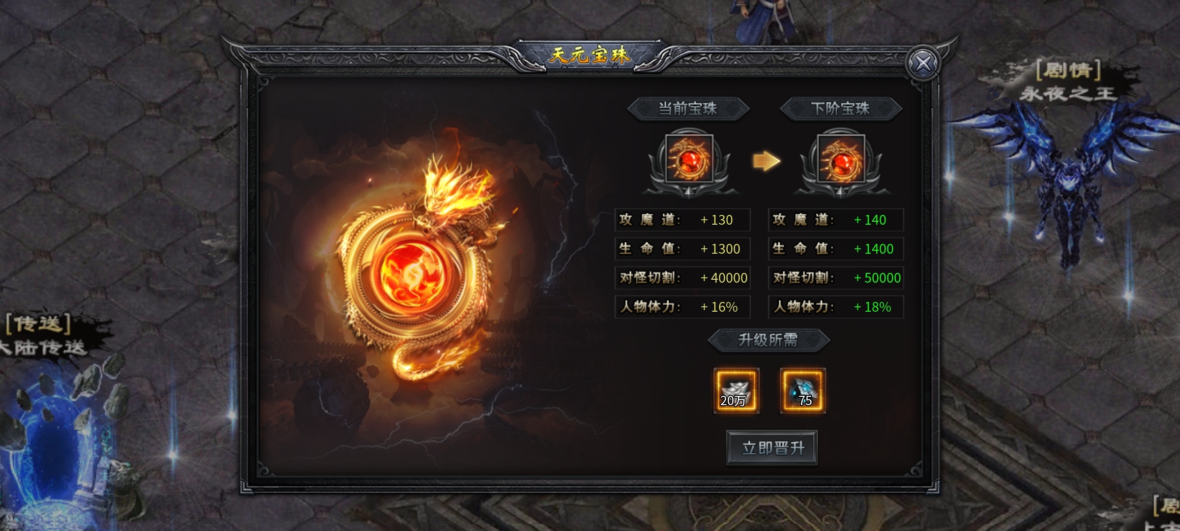 【焱虎专属】江湖奇遇？身世之谜？这款沉默有点不一样！ 焱虎专属 图片 27