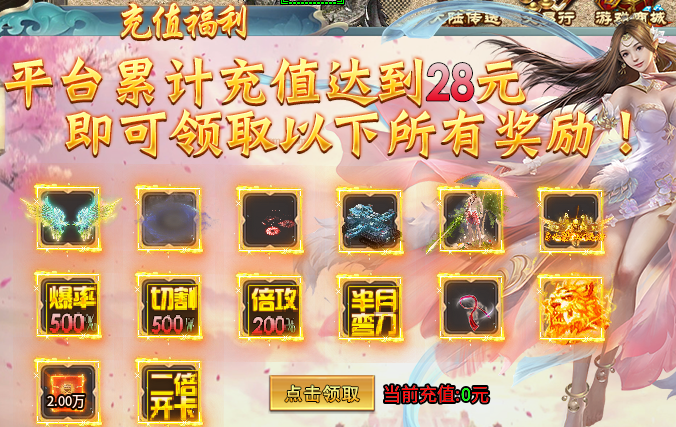 秦云迷失沉默超变，最经典的迷失服，鬼服深度体验！ 图片 7