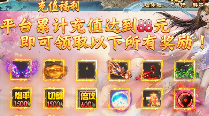 秦云迷失沉默超变，最经典的迷失服，鬼服深度体验！ 图片 9
