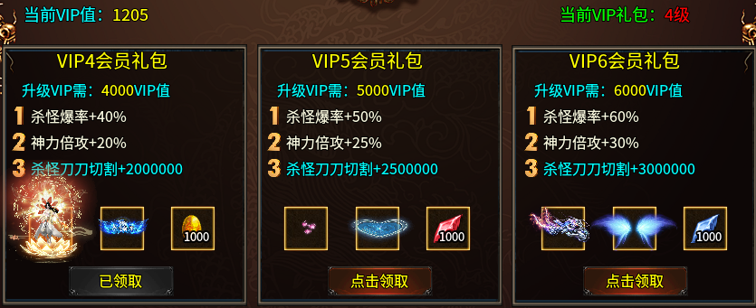 秦云迷失沉默超变，最经典的迷失服，鬼服深度体验！ 图片 2