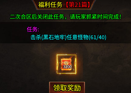 秦云迷失沉默超变，最经典的迷失服，鬼服深度体验！ 图片 3
