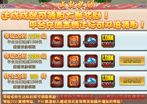秦云迷失沉默超变，最经典的迷失服，鬼服深度体验！ 图片 25