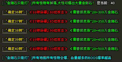 秦云迷失沉默超变，最经典的迷失服，鬼服深度体验！ 图片 17