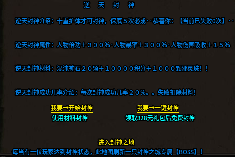 秦云迷失沉默超变，最经典的迷失服，鬼服深度体验！ 图片 19