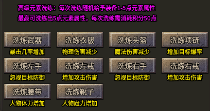 秦云迷失沉默超变，最经典的迷失服，鬼服深度体验！ 图片 21