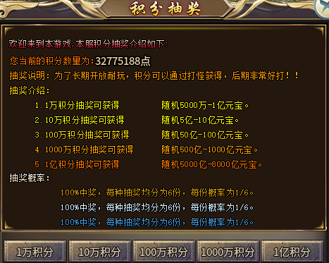 秦云迷失沉默超变，最经典的迷失服，鬼服深度体验！ 图片 4