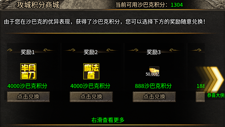 秦云迷失沉默超变，最经典的迷失服，鬼服深度体验！ 图片 5