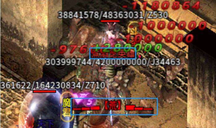 【武阔天下】开了三年之久的超变服，版本重大更新再体验！ 武阔天下 图片 4
